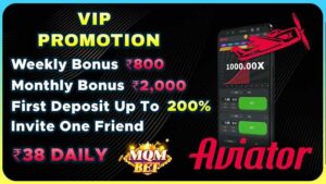 Mqm bet app 1