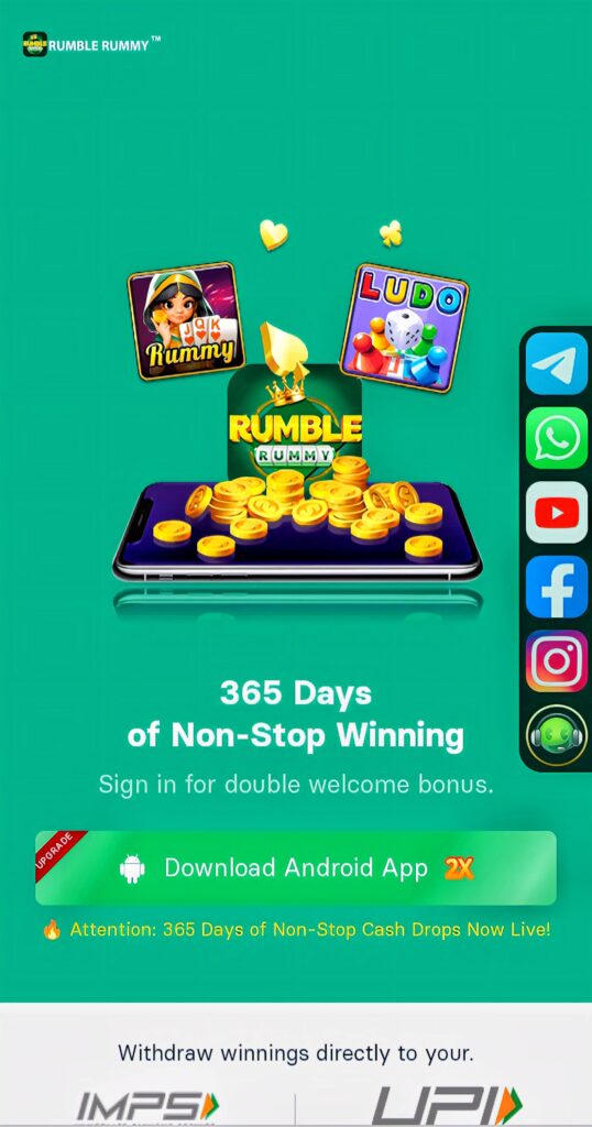Rumble Rummy 