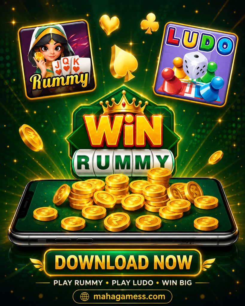 win rummy app